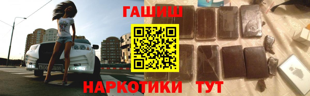 МЕФ Донской