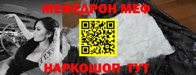 прущий лед Кимры