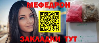 прущий лед Кимры