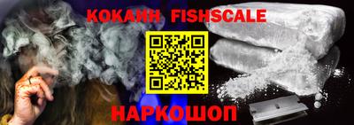 прущий лед Кимры