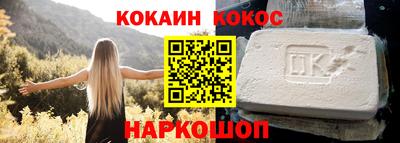 mdma Кинель