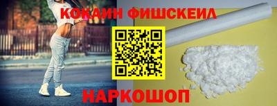 mdma Кинель