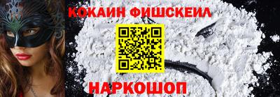 прущий лед Кимры