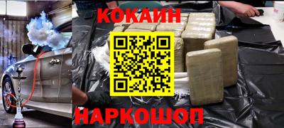 прущий лед Кимры