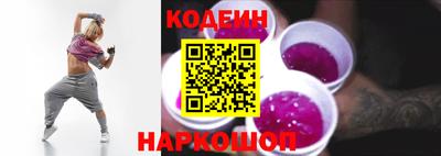 mdma Кинель