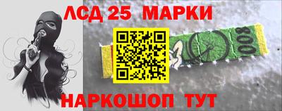 mdma Кинель