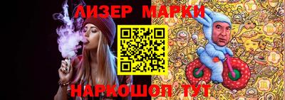 прущий лед Кимры