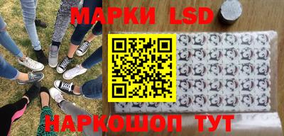 прущий лед Кимры