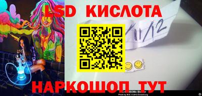 mdma Кинель