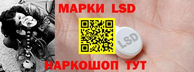mdma Кинель