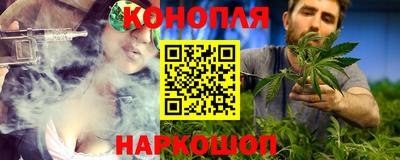 прущий лед Кимры