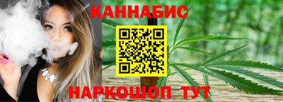 метамфетамин Кингисепп