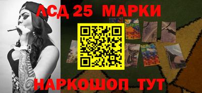 прущий лед Кимры