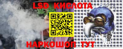 метамфетамин Кингисепп