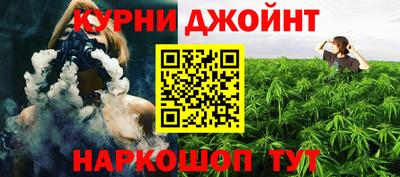 метамфетамин Кингисепп