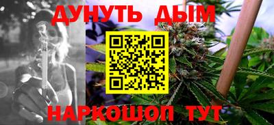 прущий лед Кимры