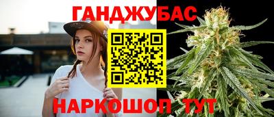 прущий лед Кимры