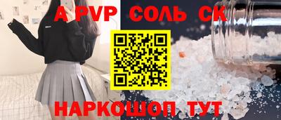 прущий лед Кимры