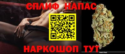 mdma Кинель