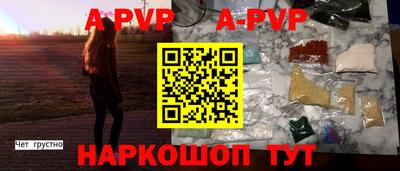 mdma Кинель