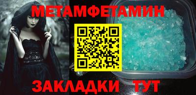mdma Кинель