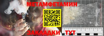 прущий лед Кимры