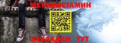 прущий лед Кимры