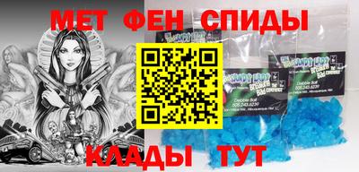 mdma Кинель