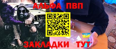 mdma Кинель