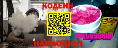 метамфетамин Кингисепп
