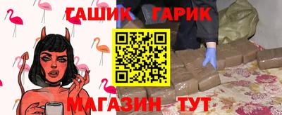 mdma Кинель