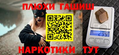 прущий лед Кимры