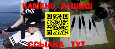 прущий лед Кимры