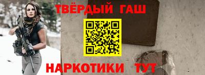 mdma Кинель