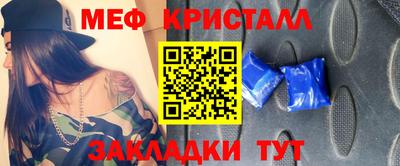 mdma Кинель